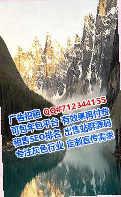 唐山供卵物流工作室